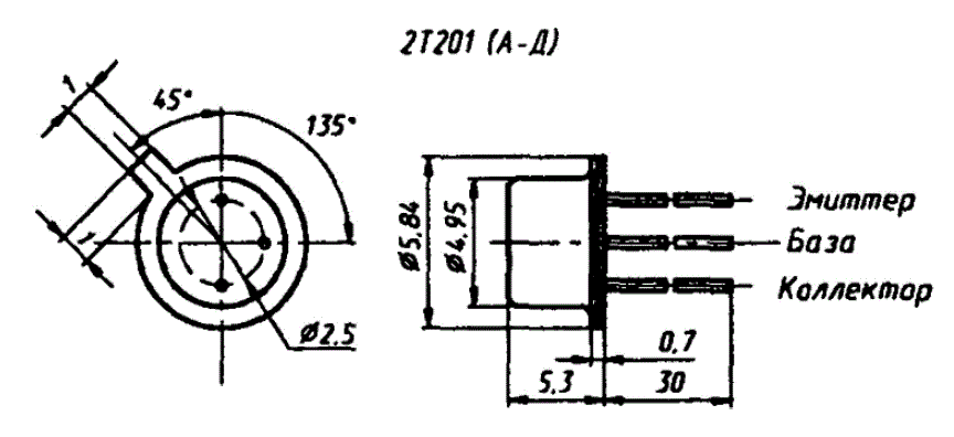 Цоколевка транзистора 2Т201В